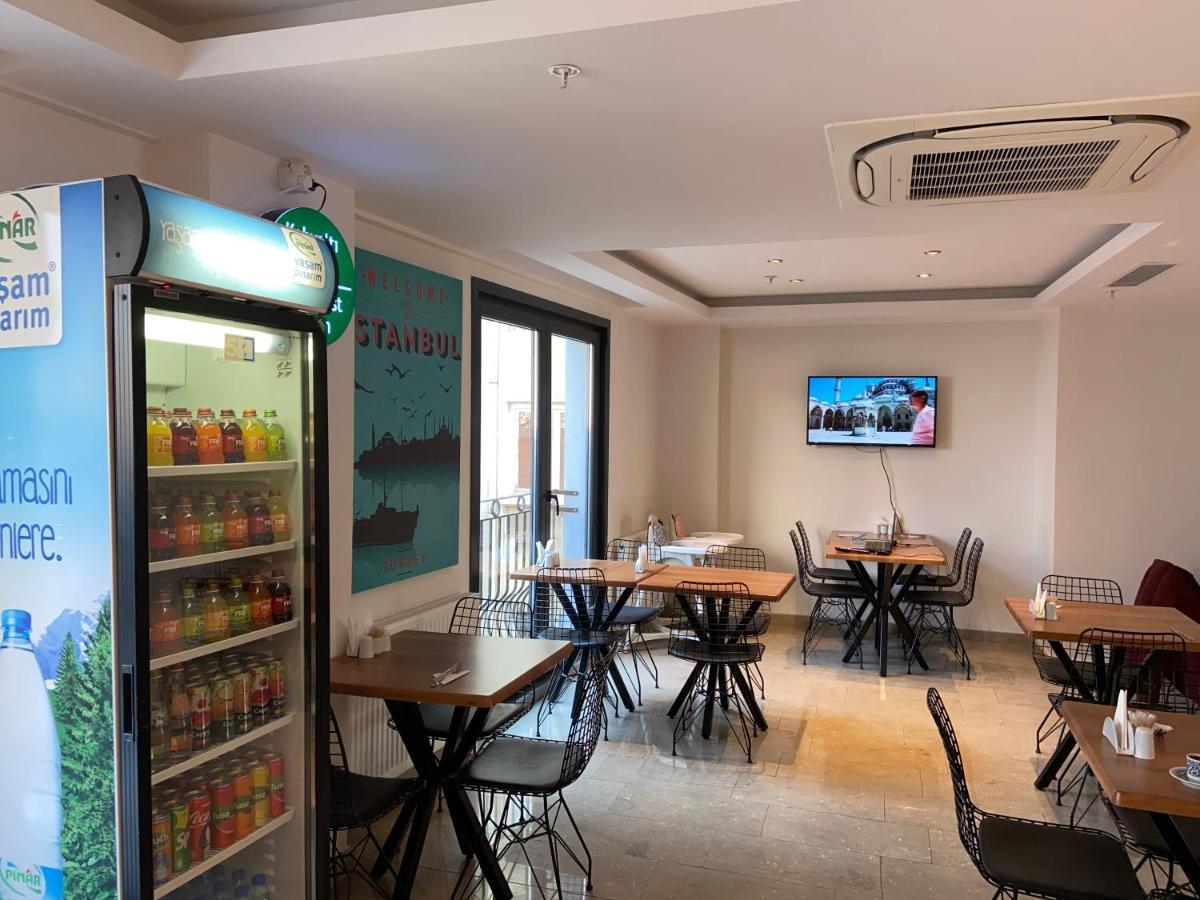 Liberi Taksim Hotel Istanbul